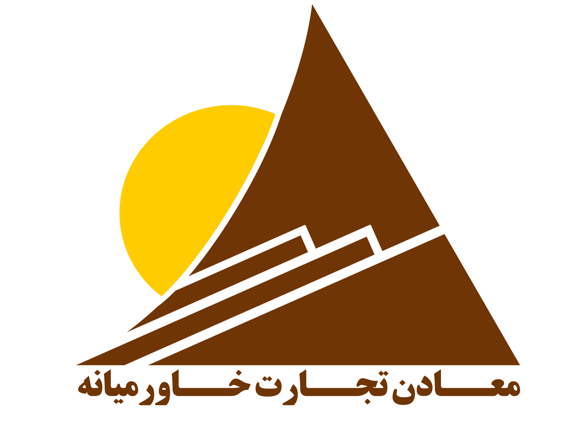 معادن افق تجارت خاورمیانه