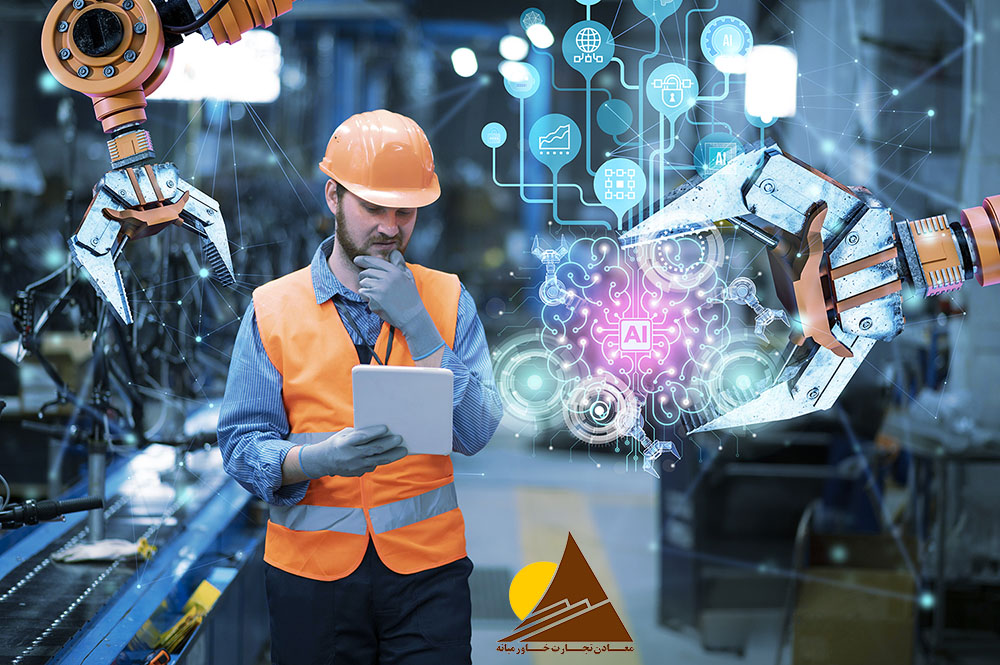 معدنکاری هوشمند