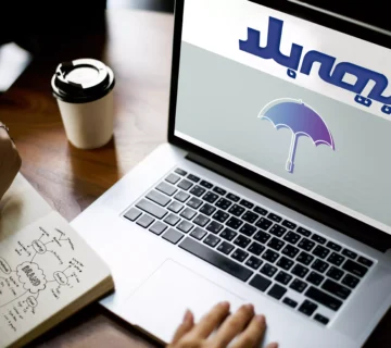 شرکت سرمایه‌گذاری تجارت خاورمیانه؛ پیشرو در صنعت بیمه آنلاین